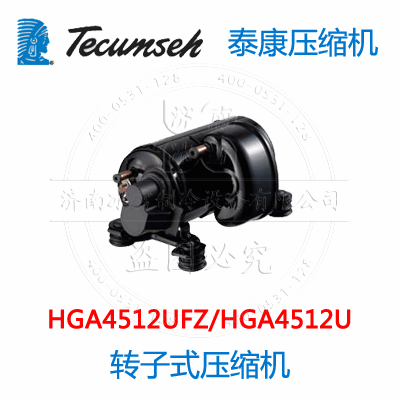 HGA4512UFZ/HGA4512U