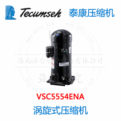 VSC5554ENA